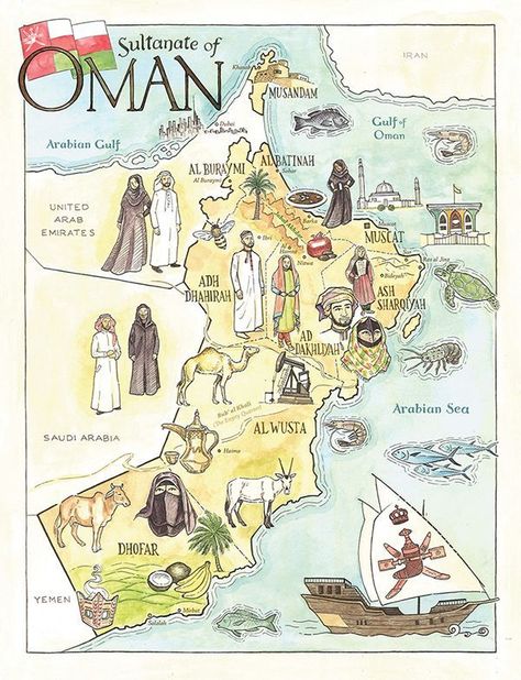 Oman Culture, Omani Culture, Oman Map, Sultan Oman, Oman National Day, Sultan Qaboos, Oman Travel, Sultanate Of Oman, Arabian Peninsula