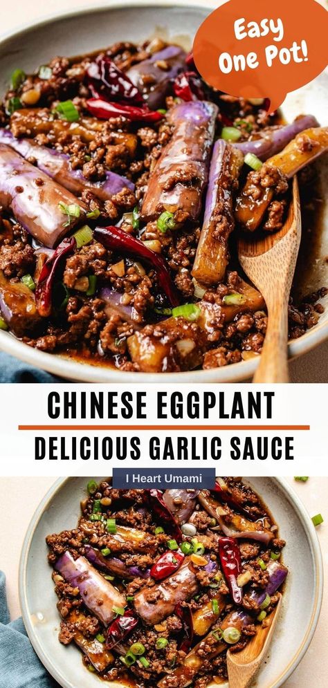 Chinese eggplant with garlic sauce (Yu Xiang eggplant) is garlicky and delicious. A Chinese eggplant recipe made easy for home cooks! #eggplants #chineseeggplants #eggplantgarlicsauce #chineserecipes Yu Xiang Eggplant, Chinese Chicken And Eggplant Recipes, Chinese Eggplant In Garlic Sauce, Chinese Eggplant Recipes Easy, Eggplant Marsala, Asian Eggplant Recipes, Szechuan Eggplant Recipe, Umami Recipes, Chinese Eggplant Recipes