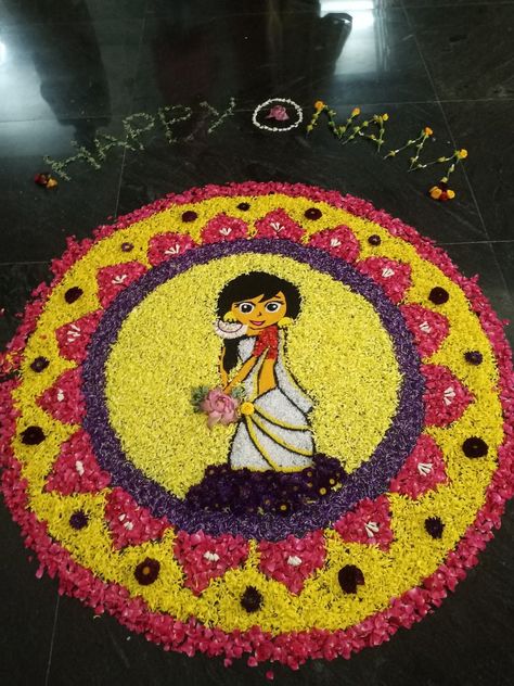 Onam Decoration, Popcorn Recipes Chocolate, Onam Kerala, Onam Wishes, Onam Saree, Onam Celebration, Onam Festival, Happy Onam, Kerala Food