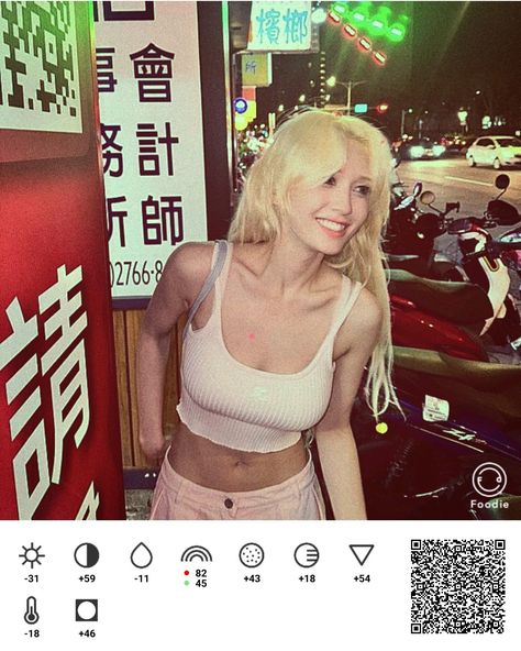 Y2k Foodie Filter, Y2k Photo Filter, Foodie Filter Code Film, Foodie Retro Filter, Meitu Filter, Y2k Filter, Foodie Filter Code, Foodie Preset, Code Aesthetic