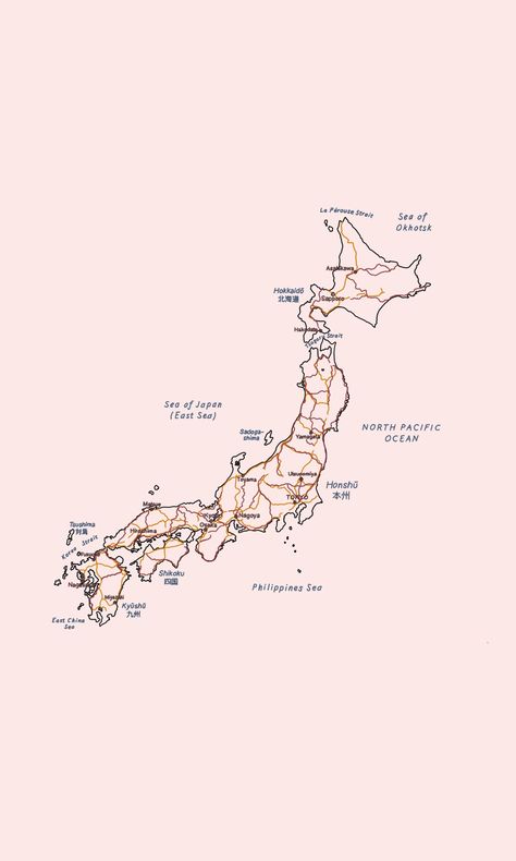 Map Of Japan Aesthetic, Map Of Japan Printable, Japan Map Drawing, Japan Map Aesthetic, Japan Map Illustration, Japan Journal, Map Of Japan, Maps Aesthetic, Cover Novel