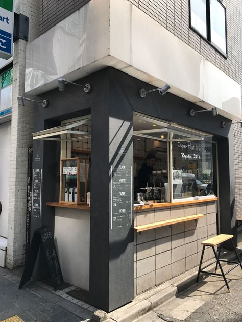 French Coffee Shop, Summer House Interiors, Mini Cafe, Modern Restaurant Design, Bowl Of Ramen, Small Coffee Shop, Warehouse Design, Cafe Shop Design, Small Cafe