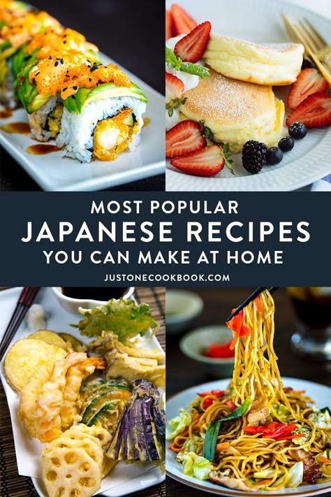 Pudding Chia, Japanese Dinner, Easy Japanese Recipes, Mapo Tofu, Japanese Curry, Japanese Recipes, Japanese Cooking, Think Food, Japanese Dishes