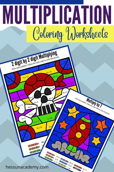 Multiplication Coloring Worksheets, Multiplication Songs, Two Digit Multiplication, 2 Digit Multiplication, Teach Multiplication, Free Multiplication Worksheets, Printable Multiplication Worksheets, Basic Multiplication, Math Board Games