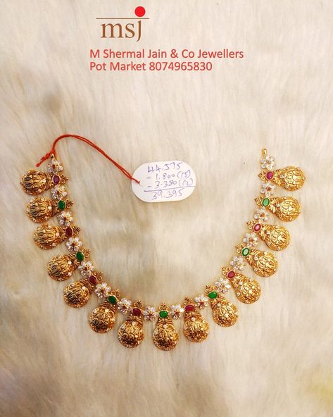 Simple Kasulaperu Jewellery, Kids Necklace Gold Indian, Kasulaperu Jewellery, Wedding Jewelry Sets Bridal Jewellery, Bridal Necklace Designs, Gold Jewelry Simple Necklace, Gold Mangalsutra Designs, Gold Chain Design, Gold Necklace Indian Bridal Jewelry