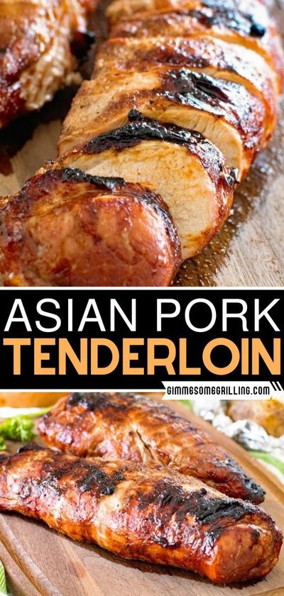 Asian Pork Loin, Pork Loin Marinade, Pork Fillet Recipes, Asian Pork Tenderloin, Grilled Pork Tenderloin Recipes, Pork Tenderloin Marinade, Bacon Wrapped Chicken Breast, Asian Pork, Pork Fillet