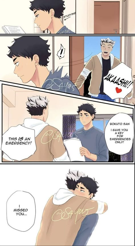 Haikyuu Bokuto X Akaashi, Akaashi Haikyuu, Haikyuu Bokuto, Cute Couple Comics, Haikyuu Volleyball, Kuroo Tetsurou, Akaashi Keiji, Anime Wall, Haikyuu Karasuno