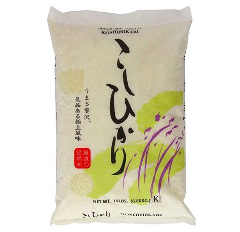 Best Japanese rice Shirakiku Rice Brand _Koshihikari variety #japaneserice Brown Jasmine Rice, Short Grain Brown Rice, Rice Brands, Rice Packaging, Easy Japanese Recipes, Japanese Chef, Rice Cereal, Long Grain Rice, Japanese Rice