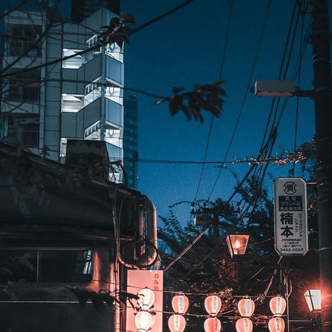 Japanese Bus Stop, Bus Stop, Japan