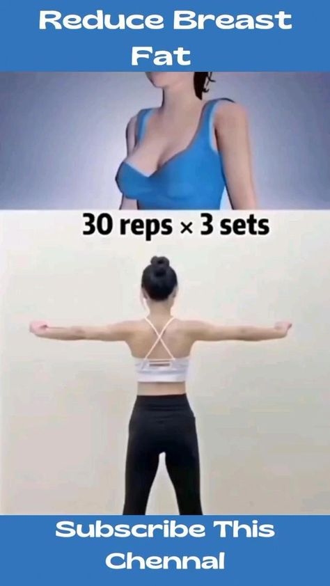 Breast Lift Exercise, Body Weight Leg Workout, Breast Workout, Quick Workout Routine, Workout Without Gym, Bodyweight Workout Beginner, Weight Workout Plan, Chest Workout, Gym Workout Tips