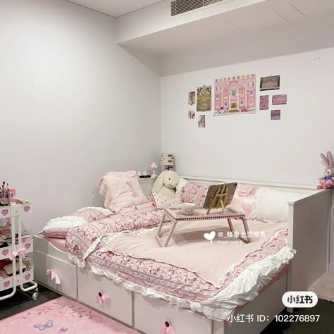 Aesthetic Room Korean, Cute Room Ideas Aesthetic, Rooms Cute, Korean Bedroom, Aesthetic Room Posters, Room Ideas For Small Rooms, Room Decor Cute, Cute Rooms, Pink Room Decor