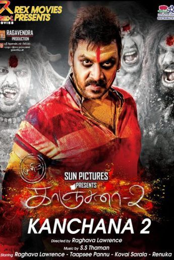 kanchana 2  2015 Kanchana 2, Amazing Movies, Song Hindi, English Movies, Movies 2017, Indian Movies, Foreign Languages, Tamil Movies, Hindi Movies