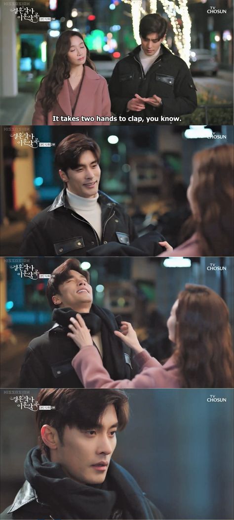 “Love (Ft. Marriage And Divorce)” Love Marriage And Divorce Korean Drama, Love After Divorce, Love Ft Marriage And Divorce, Love Marriage, After Divorce, It Takes Two, Japanese Drama, Love Memes, Sung Hoon