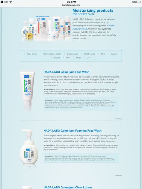 Hado Labo  Face products Hado Labo, Face Products, Foaming Face Wash, Skin So Soft, Face Wash, Hyaluronic Acid, Skin Care, Skin, Beauty