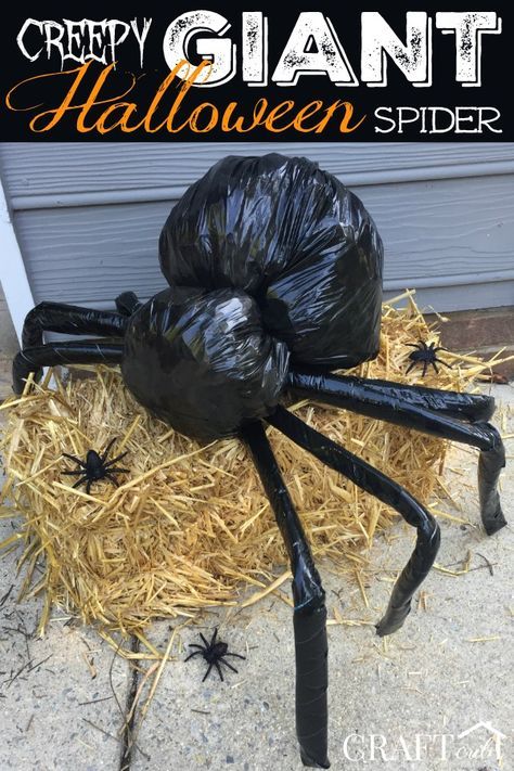 Scary Halloween Decorations Outdoor Diy, Diy Halloween Spider, Scary Halloween Decorations Outdoor, Scary Halloween Decorations Diy, Halloween Diy Outdoor, Halloween Decor Diy, Halloween Outside, Homemade Halloween Decorations, Creepy Halloween Decorations