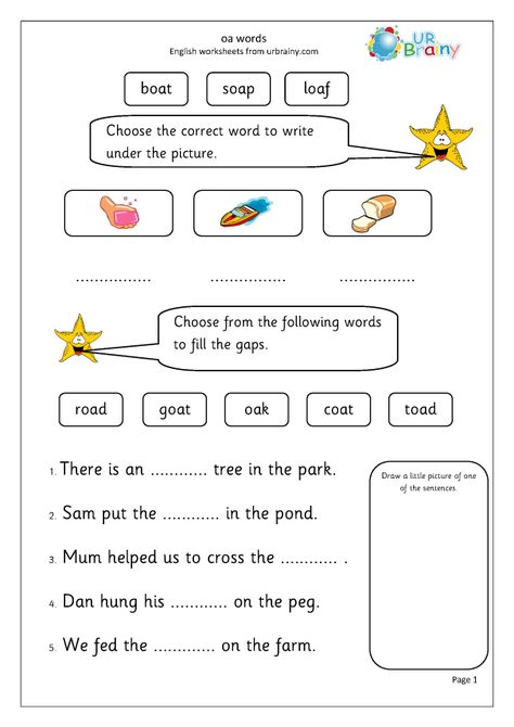 Words With Oa Sound, Oa Sound Worksheets, Oa Words Worksheet, Diagraph Worksheets, Phonic Worksheet, Oa Words, Phonics Worksheets Free, English Grammar For Kids, Letters And Sounds