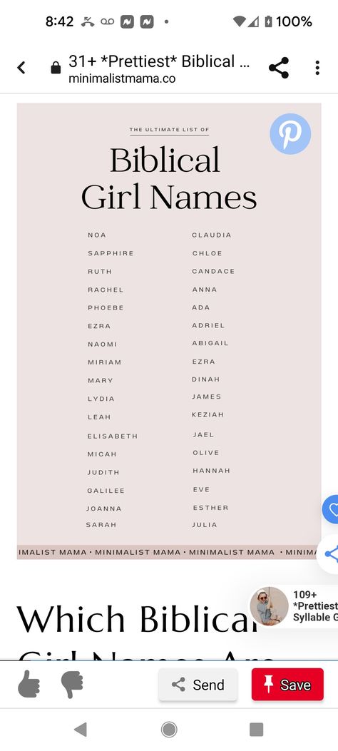 Biblical Names Girl, Confirmation Names, Royal Female Names, Biblical Girl Names, Biblical Names, Female Names, Names With Meaning, Girl Names, Meant To Be