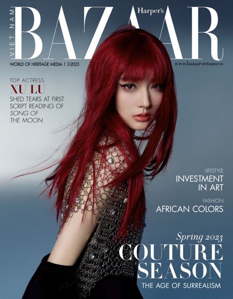 Harper's Bazaar Magazine Cover, Bazaar Photoshoot, Y2k Magazine, Magazine Cover Layout, Magazine Cover Ideas, Magazine Design Cover, Fashion Magazine Design, 잡지 레이아웃, Bazaar Magazine