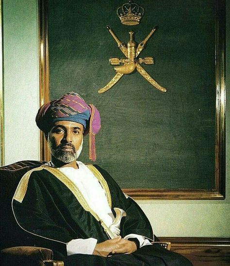 HM Sultan Qaboos, Oman Sultan Oman, Sultan Qaboos, Sultanate Of Oman, Birthday Captions Instagram, Home Stretch, Pet Shop Boys, Birthday Captions, Beautiful Wallpapers Backgrounds, Islamic Art Calligraphy