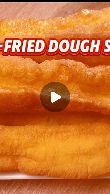 Lydia Lau on Instagram: "Deep-fried dough sticks #chinesefood #recipe #foodie #chinesecuisine #deliciousfood 

Deep-fried dough sticks
Ingredients:
Plain flour 200g
Yeast 3g or baking soda
Baking powder 2g
Salt 3g
One egg 40g
Condensed milk 12g
Wate 85ml
Cooking oil 10g ( butter is better)
Oil temperature 180℃ /356℉" Deep Fried Pizza Dough, One Egg, Fried Dough, Chinese Cooking, Plain Flour, Cooking Oil, Condensed Milk, Deep Fried, Chinese Food