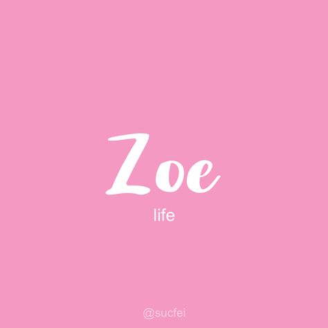 Zohaib Name Wallpaper, Zoya Name Wallpaper, Zoe Name Wallpaper, Zoya Name Dp, Zoe Name, First Names, Pretty Quotes, Baby Names, Cute Stickers