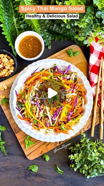 Ritu Khemka on Instagram: "Healthy Spicy Thai Mango Salad  This Thai inspired mango salad will amaze you in every bite with its spicy, crunchy, tangy, salty, sweet and nutty flavor😋  You must try this delicious, healthy, wholesome, vegan, easy to make summer salad recipe, that is packed with fiber, iron, protein, antioxidants, vitamins, minerals & much more ❤️  📌 Save & Share the recipe! Follow @thehealthyrasoi for more  Ingredients:- For dressing: 2 cloves garlic 2 red Thai chili 1 tbsp lime juice 2 tbsp palm sugar/ jaggery/ brown sugar 1 tbsp soy sauce 2 tbsp sesame oil 1 tsp chili sauce (optional) For salad:- 2 raw or ripe mangoes (or combination of both) thinly sliced  1 cup shredded carrot  1/2 cup shredded white cabbage  1 cup purple cabbage  1/2 cup thinly sliced red bell pepper Thai Mango Salad, Thai Red Chili, Winged Bean, Salad Recipes Healthy Lunch, Thai Mango, White Cabbage, Thai Foods, Spicy Wings, Red Thai