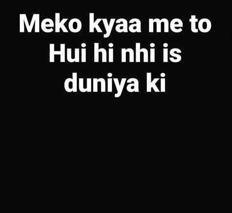 Hindi Usernames For Instagram, Insta Notes Ideas Hindi, Hand Lettered Quotes Doodles, Insta Note, Desi Meme, Insta Status, Insta Notes, Instagram Notes, Really Funny Quotes