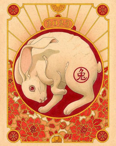 Felicia Chiao on Instagram: "Happy (early) Lunar New Year! 2023 is the year of the rabbit and it turns out they are scarier close up than I thought. I’ve been doing these New Years drawings for 7 years now, can you believe it?? I’ve included some past ones in the swipe through. What animal are you? Lunar new year is on Jan 22, but I posted this a bit earlier so people can get prints in time if they want. You can find it on Society6 through the link in my bio! 😊💕" Felicia Chiao, Year Of The Rabbit 2023, New Year's Drawings, Rabbit 2023, Lunar Year, Year Of The Rabbit, The Rabbit, Lunar New, Stationery Cards