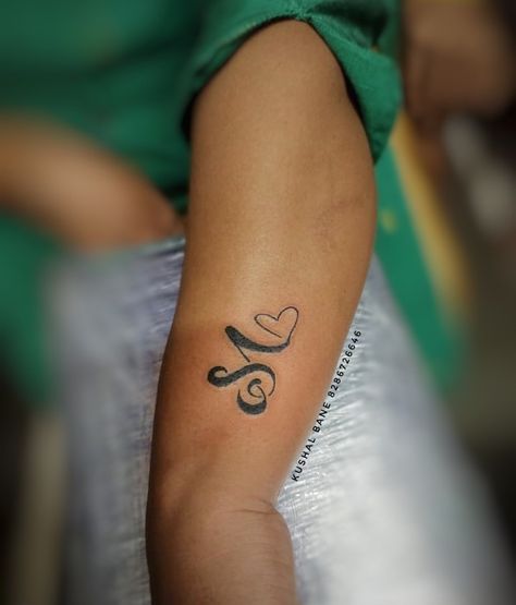 Sm Letter Tattoo, A S Tattoo Letter Design, Sm Tattoo Letter Design, Sv Tattoo Design, Sm Tattoo, Sa Tattoo Ideas, Heart With Infinity Tattoo, Letter Tattoos, Tattoo Design For Hand