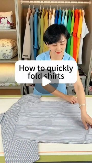 How To Folding on Instagram: "How to fold shirts👔#shirtsfolding #tutorial #lifehack #storageideas #foryou" How To Fold Blouses, How To Fold A Shirt, How To Fold Shirts, Folding Sweaters, Fold Shirts, Folding Shirts, Shirt Folding, How To Fold, Napkin Folding