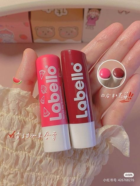 Labello Lip Balm, Anting Manik, Lip Gloss Homemade, Makeup Accesories, روتين العناية بالبشرة, Lip Products, Chapped Lips, Makeup Items, Your Lips