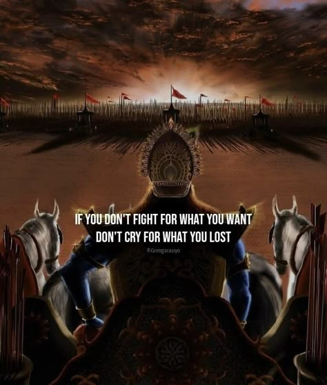 Ravana King Quotes English, Quotes From Ramayana, Ravana Quotes, Lord Ram Quotes, Krishna Motivation, Best Gym Quotes, Bhagwad Gita, God Artwork, Magic Quotes