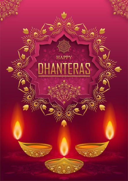 Happy Dhanteras Photo, Dhanteras Photo, Dhanteras Poster, Dhanteras Greetings, Happy Dhanteras Images, Dhanteras Images, Diya Lamp, Flowers Quotes, Happy Dhanteras