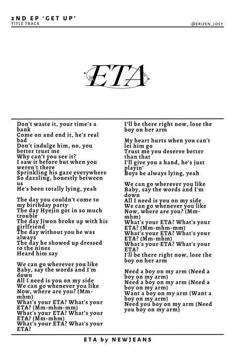 Eta Newjeans Lyrics, Cute Posters For Bedroom Printable, Newjeans Lyrics, Cute Posters For Bedroom, Pop Song Lyrics, Posters For Bedroom, Cute Posters, Kpop Lyrics, Korean Song Lyrics