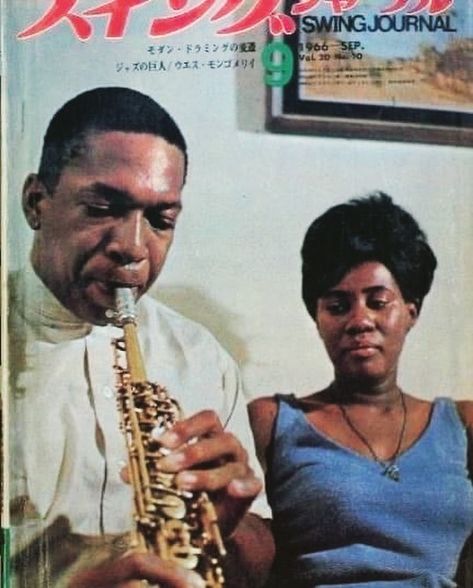 Alice Coltrane, Sonny Rollins, John Coltrane, New Media Art, Music Album Covers, Contemporary Music, Music Library, Historical Pictures, Music Memes