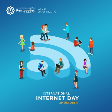 Happy International Internet Day 2020 #HappyInternetDay #internetday Safer Internet Day Creative Ads, Internet Day, Keyboard Hacks, Food Wastage, Safe Internet, Media Branding Design, Media Branding, Social Media Branding Design, Golden Moments