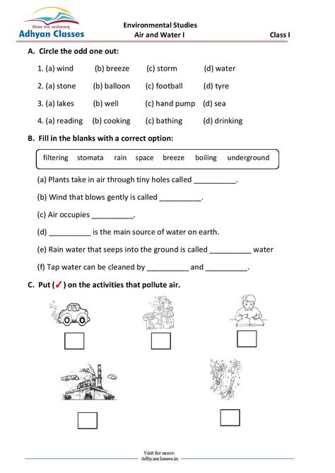 Air and Water worksheet for grade I Worksheet On Air For Grade 2, Air Worksheets For Grade 1, Water Worksheet For Grade 1, Evs Worksheet For Class 1 Air, Uses Of Water Worksheet For Kids, Fun Science Worksheets, Water Worksheet, Worksheet For Class 2, Human Body Worksheets