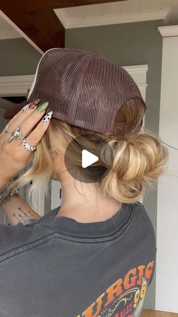 TORIE BLISS on Instagram: "Clover bun ☘️🤎🪶🤠 aka my favorite bun hack but done TWICE in 1 bun! 

Inspired by @nicholeciotti" Clover Bun, Low Pigtail Buns, Bun Hack, Cap Hair, Hair Updos, Bun Hairstyles, Hair Ideas, My Favorite, Hair