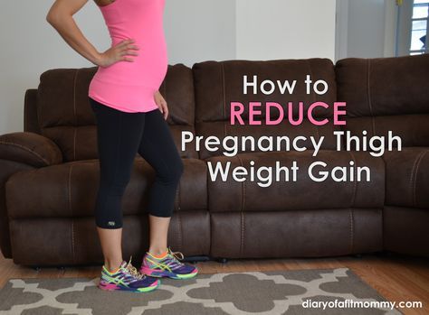 Reduce Thigh Weight Gain With This Pregnancy Workout. These exercises are safe and can be done from home. Lots of great pregnancy exercise tips and pregnancy diet tips to help have a healthy and fit pregnancy. 5 Weeks Pregnant, Pregnancy Weight Gain, Pregnancy Diary, Prenatal Workout, Mommy Workout, Pumping Moms, Mang Thai, Pregnant Diet, Pregnancy Health