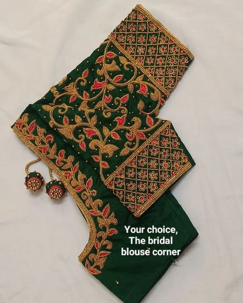 Green Aari Blouse Design, Aari Cutwork Blouse Designs, Green Maggam Work Blouses Design, Bridal Blouse Back Neck Designs, Green Blouse Maggam Work Designs, Green Blouse Aari Work Designs, New Aari Work Blouse Designs, Shawl Embroidery, Blouse Design Aari Work