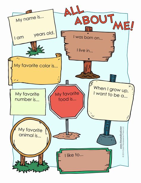 All About Me Printable Worksheet Luxury All About Me Printables Interview Template Paper Trail – Chessmuseum Template Library All About Me Questions, About Me Worksheet, Me Worksheet, Ingles Kids, All About Me Printable, Elementary Worksheets, All About Me Worksheet, About Me Template, Place Value Worksheets