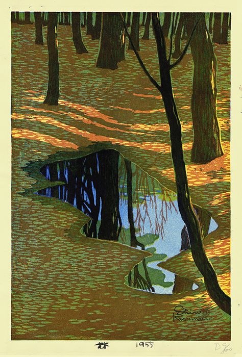 Arte Inspo, Wow Art, Into The Woods, Monoprint, 그림 그리기, In The Woods, Japanese Art, Aesthetic Art, Landscape Art