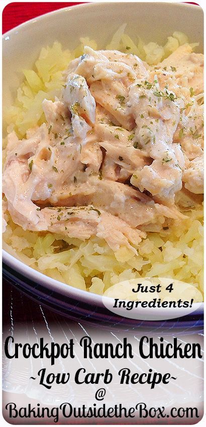 This Crockpot Ranch Chicken recipe has just 4 ingredients, is low carb and super easy to make. Great for family Sunday dinners. So yum. Crockpot Ranch Chicken, Ranch Chicken Recipe, Ranch Chicken Crockpot, Baked Ranch Chicken, Ranch Chicken Recipes, Sunday Dinners, Keto Crockpot Recipes, Low Carb Meal, Low Carb Eating