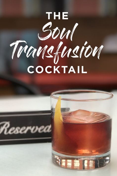 Soul Transfusion Another reader submitted cocktail, this one is not for the faint of heart! It’s boozy, bitter and delicious. Smoked Bourbon Cocktail, Unique Bourbon Cocktails, Bourbon Sour Cocktail Recipes, Spicy Bourbon Cocktail, Old Forester Bourbon Cocktails, Cocktail Names, Cocktail Recipes Whiskey, Sazerac, Rye Whiskey