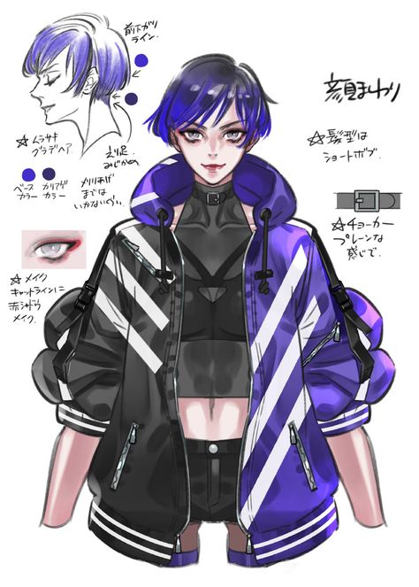 Reina Concept Artwork - Tekken 8 Art Gallery Library Games, Tekken 8, Anime Warrior, Game Concept Art, Game Concept, Game Character Design, Manga Cosplay, Video Game Characters, Video Game Art