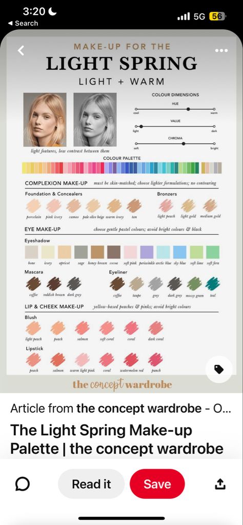 Light Spring Color Palette Analysis, Light Spring Color Analysis, Bright Spring Eye Color, Light Spring Eyeshadow, Spring Color Analysis, Spring Eye Pattern Color Analysis, Spring Eyeshadow, Spring Light Personal Color, Spring Eye Makeup