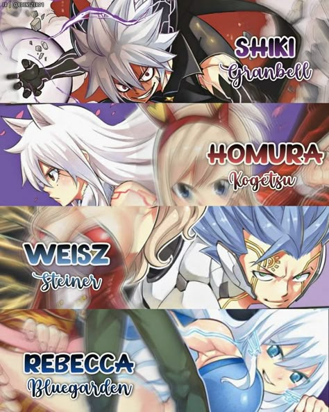 Edens Zero Overdrive, Eden Zero Shiki, Edens Zero Shiki X Rebecca, Manga Art Color, Rebecca Edens Zero, Edens Zero Shiki, Shiki X Rebecca, Edens Zero Manga, Fairy Tail Oc