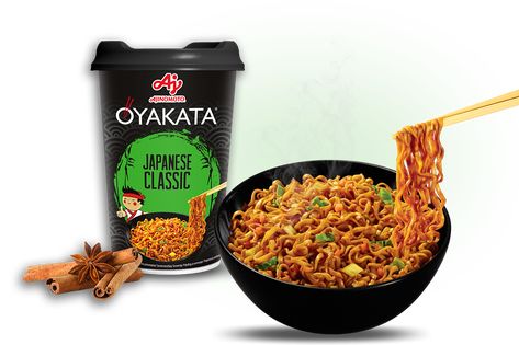 Noodles With Soy Sauce, Soy Sauce Ramen, 30 Minute Spicy Miso Chicken Katsu Ramen, Kitakata Ramen, Spicy Umami Miso Ramen, Hakata Ramen, Hakata Tonkotsu Ramens, Miso Ramen, Japanese Noodles