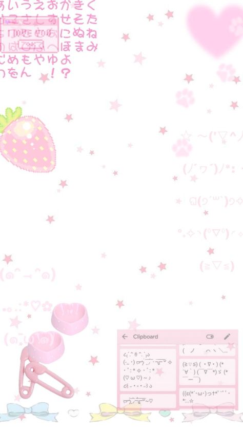 Strawberry Theme Wallpaper, Cute Strawberry Background, Cute Core Homescreen, Cutecore Wallpaper Lockscreen, Cute Pink Homescreen, Cute Homescreen, Cutecore Wallpaper, Pink Wallpaper Kawaii, Background Sweet