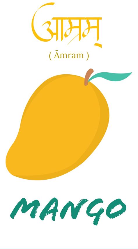 Mango Fruit, India India, Sanskrit, The National, Activities For Kids, Mango, India, Fruit, Quick Saves